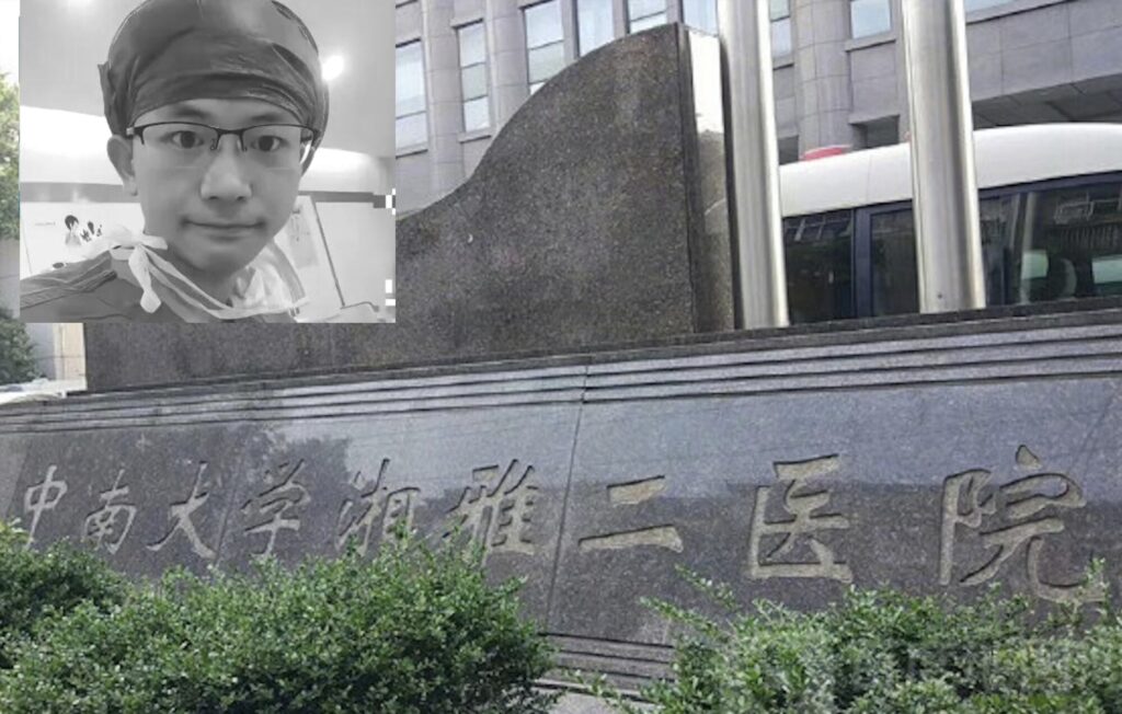 【秦鵬觀察】　羅帥宇事件　中共からの3億円の口止め料と臓器収奪の闇