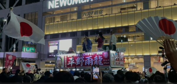 対中強硬派・平野雨龍氏　参院選最終日に新宿南口で最後の訴え