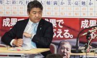 自民の木原氏　選挙対策委員長を辞任の意向か