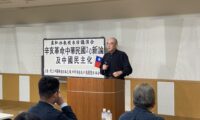 袁紅氷氏が講演　天安門事件後の中国民主化の失敗　日本の中共認識の甘さに警鐘鳴らす