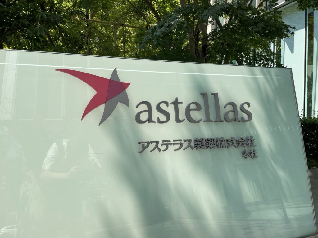 アステラス社員に実刑　恣意的な反スパイ法運用　企業が動揺