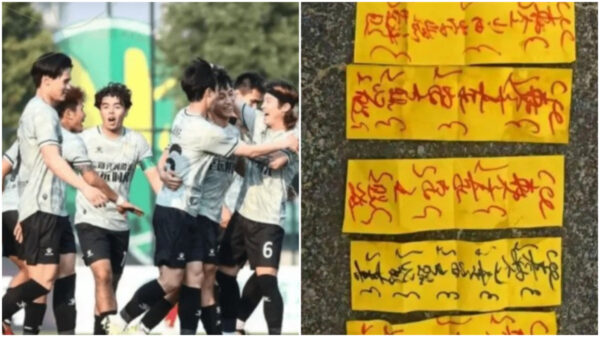 中国プロサッカーで「呪い事件」　対戦相手に「負けろ札」貼って罰金処分に
