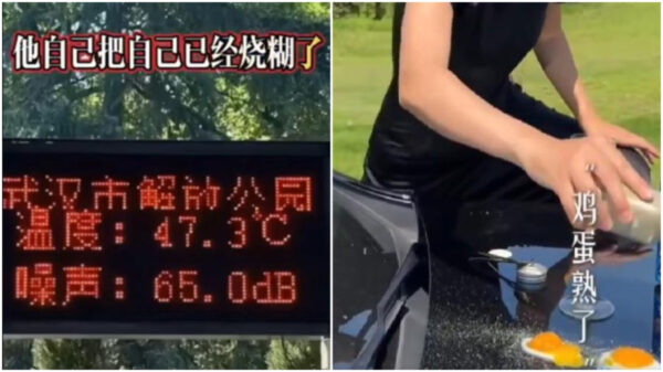 中国の災害級の高温続くも「永遠の39℃」【動画あり】