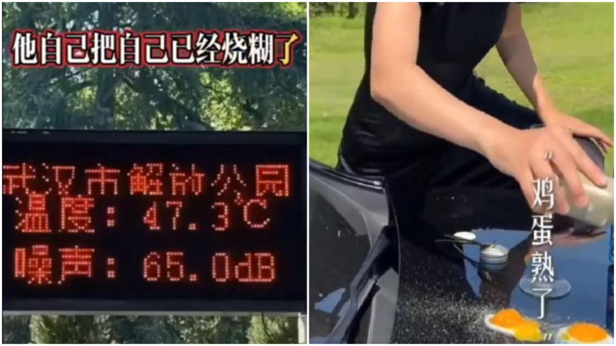 中国の災害級の高温続くも「永遠の39℃」【動画あり】