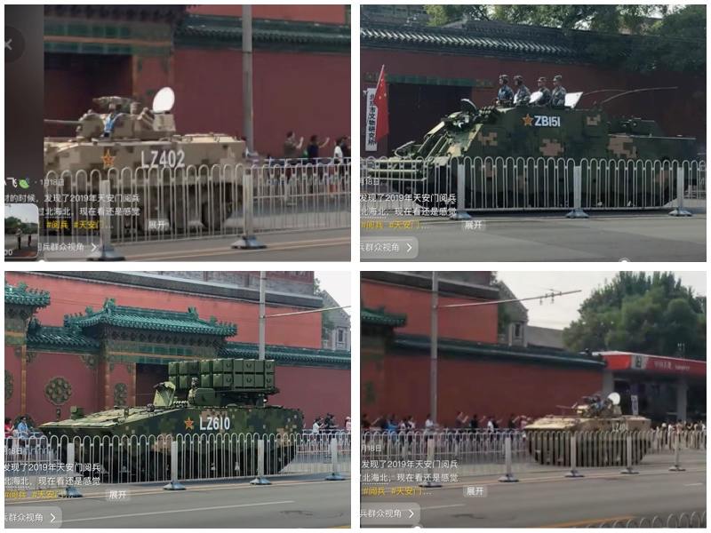 北京市  夏休みの帰京を前倒し通知　抗日戦争勝利パレード控え移動制限強化