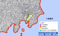東京湾に津波注意報　東京都「海岸に近づかないで」