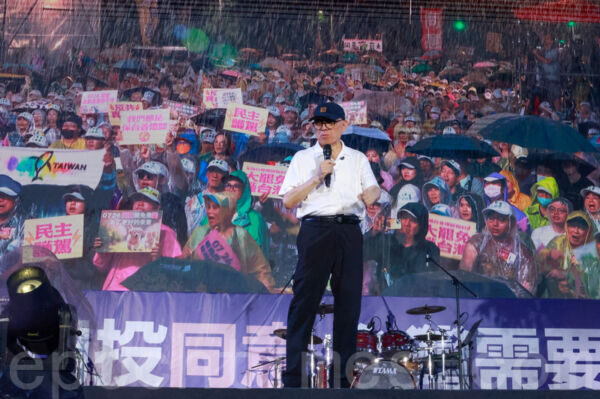 国民の財産を奪う中国共産党の本性