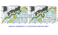 黒潮大蛇行が7年9か月で終息　漁業・気象・農業への影響と今後の展望