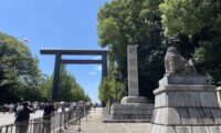 靖国神社参拝　歴史認識と国会議員の思い
