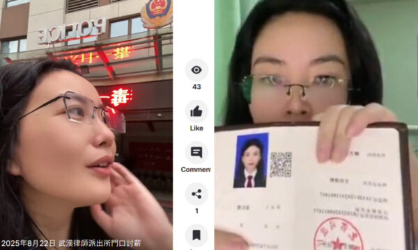 弁護士まで「給料を求める列に」　警察署前で徹夜の行動＝中国・武漢【動画あり】