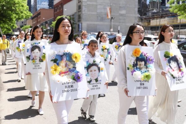 専門家と議員らが 中国共産党による法輪功への越境的弾圧に対し より強力な制裁を求める