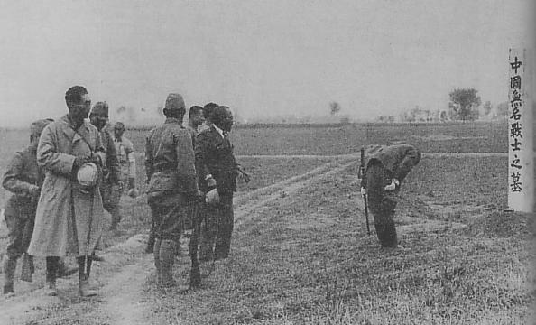 本当に「南京大虐殺」で約30万人の中国市民が虐殺されたのか？　虐殺否定する資料も存在