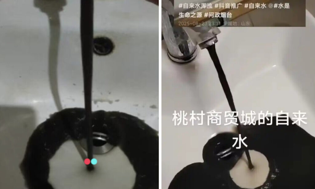 蛇口をひねると「墨汁」？　中国各地で続く「危険な水道水」