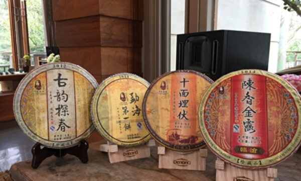 中国で「プーアル茶」バブル崩壊　値崩れ8割超　愛好家も壊滅的損失