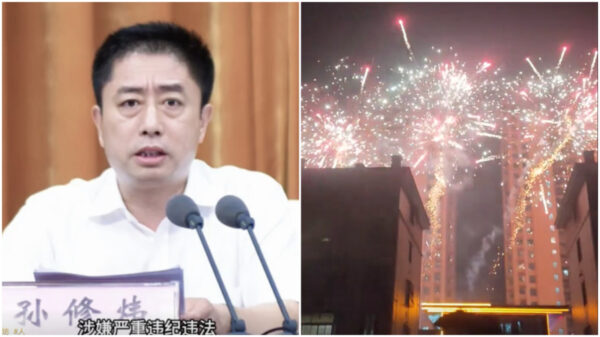 腐敗高官失脚に沸く街　夜空に響く花火＝中国