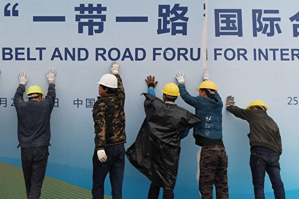 中共一帯一路インフラに欠陥　エクアドルで590億円賠償へ