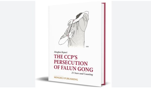 法輪功迫害報告書　トランプ米大統領らが返信