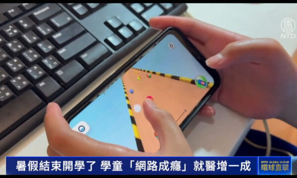 夏休み明けの混乱　教室で落ち着かない子どもたち