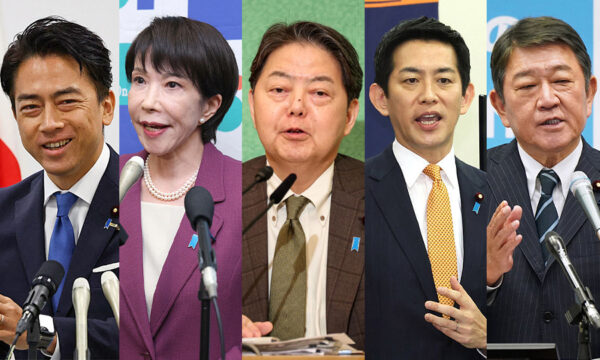 5候補の推薦人一覧　自民党総裁選2025　