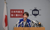 「日本を心底愛する者として」高市氏が総裁選に3度目の挑戦　　外国製太陽光パネルに「猛反対」など政策発表