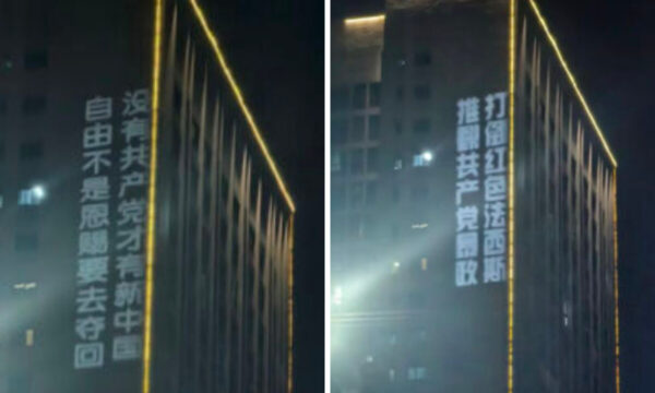 中国・重慶で「打倒共産党」投影事件から数日　国外脱出した実行者が語る決意