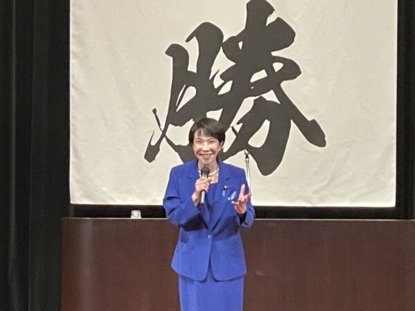 高市早苗氏　外国資本の土地買収規制へ「GATS離脱」も示唆　相互主義の原則で公正な対応を