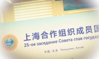 上海協力機構サミットと軍事パレードに見える中共の内憂外患