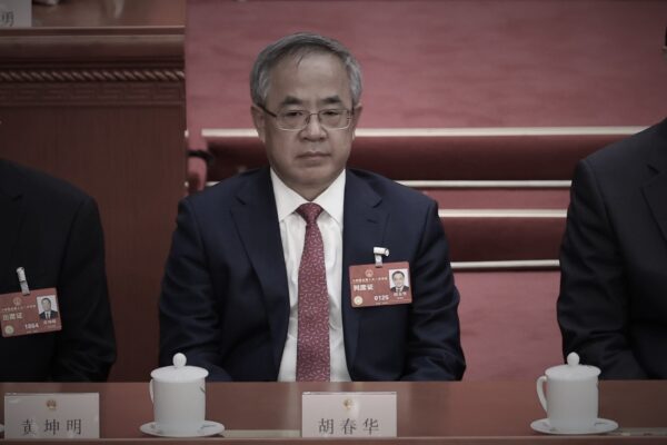 胡春華の動向に再注目　中国共産党四中全会前の政界再編