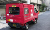 日本郵便に軽貨物車使用停止処分　地方への影響深刻　安全保障にも懸念