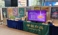 五千年の文明がよみがえる　「神韻作品」ポスター展　東京で開催