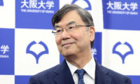 坂口志文氏　制御性T細胞の発見でノーベル生理学・医学賞を受賞　臓器移植後の拒絶反応の抑制にも期待