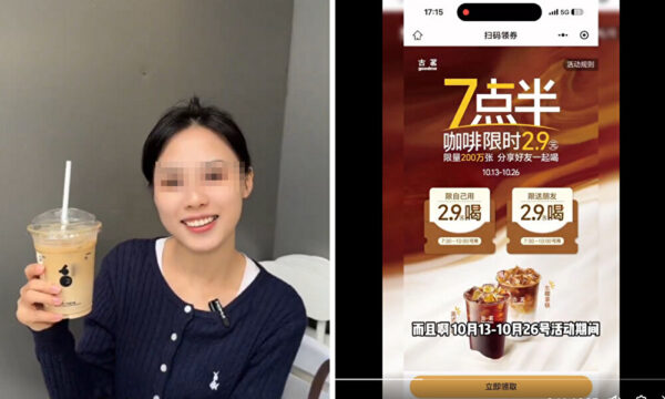 中国の「コーヒー戦争」激化　1杯約60円の時代へ