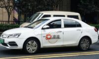 「降りても料金メーターが止まらない」　中国の大手配車アプリ障害　帰宅ラッシュで全国大混乱