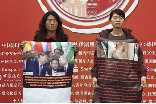 病院で臓器を奪われた　中国から逃れた母娘がドイツで告発