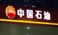 EU　ロシア制裁で中国の2製油所と中油香港を対象に