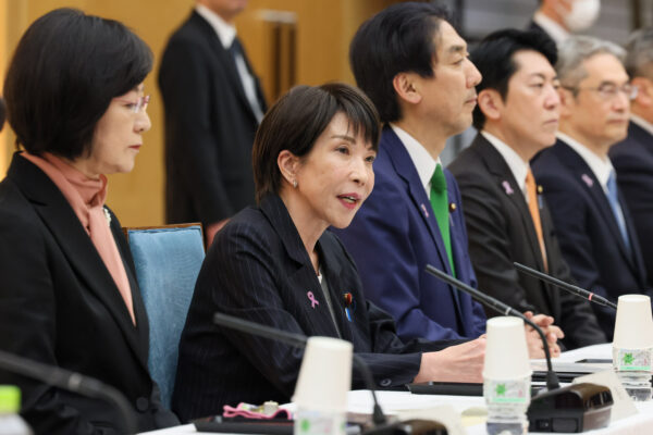 高市首相「責任ある積極財政」で物価高克服へ