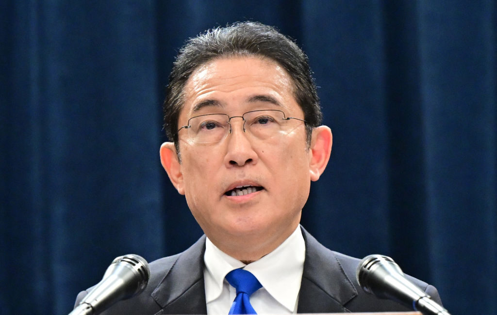 「日本成長戦略本部」初回会合　岸田元首相が本部長に