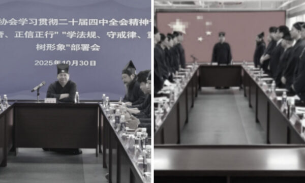 共産党にひざまずく中国の宗教界