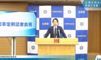 北海道　退職自衛官や警察官を「ガバメントハンター」に　環境省へ要望
