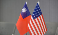 米上院「台湾保証実施法案」可決　米台交流制限撤廃へ