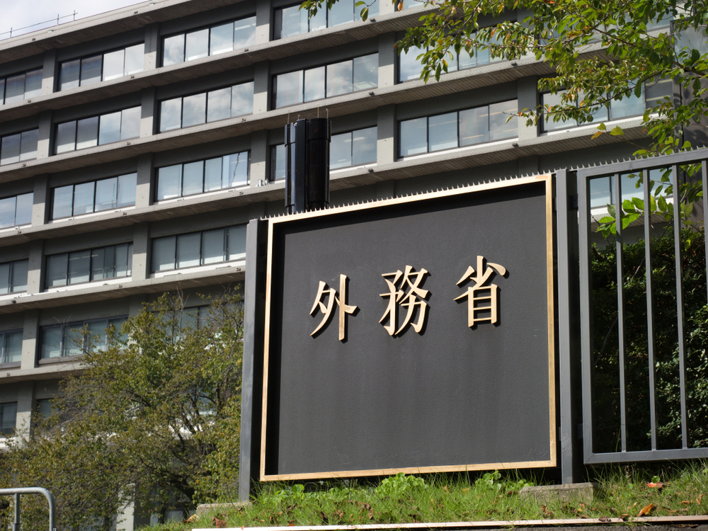 非核三原則めぐる中国大使館の対日批判　外務省が反論