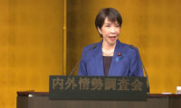 高市総理　「決断と前進の内閣」が目指す「強く豊かな日本」の全容　内外情勢調査会で講演