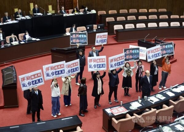 頼清徳台湾総統の弾劾手続きが始動　台湾情勢と日本との関係