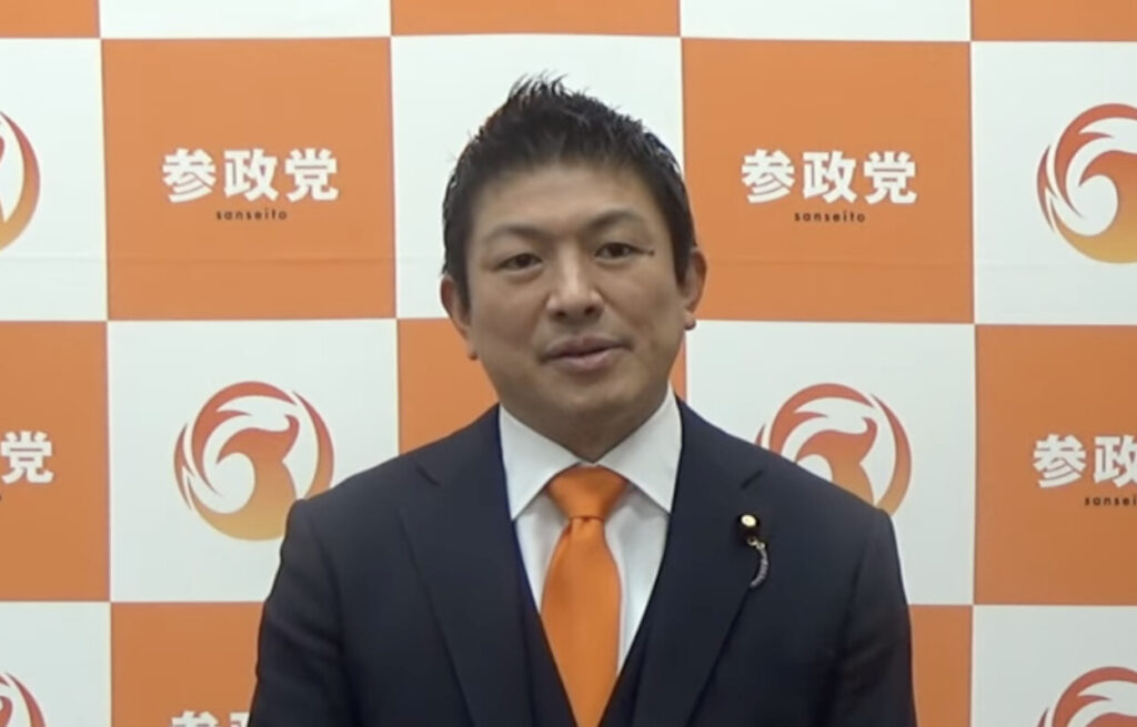 参政党　新型コロナ対策とmRNAワクチン検証法案を提出