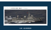 中共情報収集艦が再び沖縄近海航行