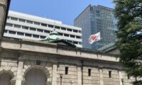 日銀　政策金利を0.25％引き上げへ　30年ぶり高水準