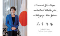高市首相　各国首脳へ「年末挨拶」　圧倒的支持率を背景に戦略的パーソナル外交