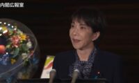 過去最大122.3兆円規模と28年ぶりPB黒字化　令和8年度当初予算案が閣議決定