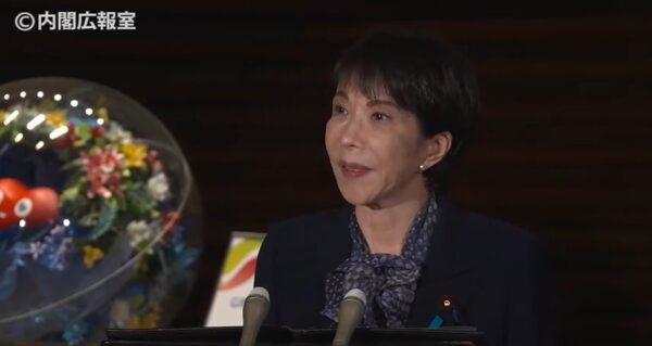 過去最大122.3兆円規模と28年ぶりPB黒字化　令和8年度当初予算案が閣議決定