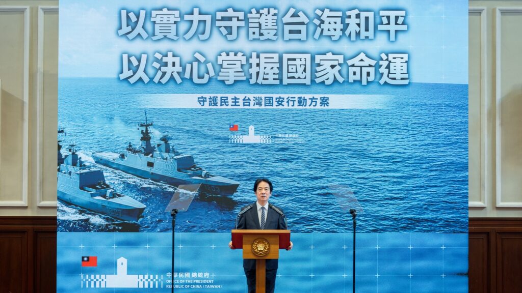 中共の脅威を念頭に　台湾が約6兆円投じて「台湾の盾」構築へ